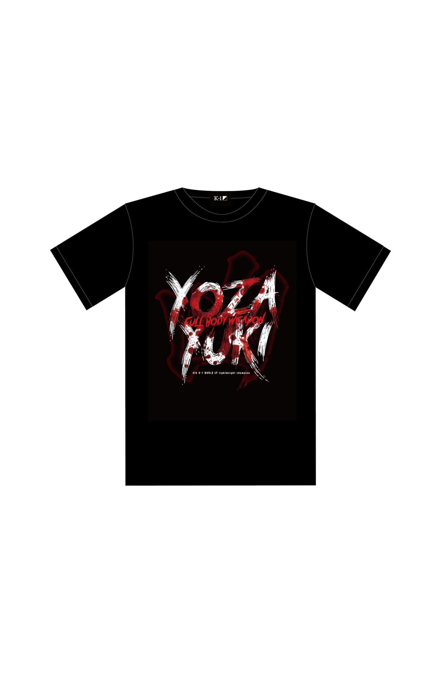 【与座優貴】「FULL BODY WEAPON」Tシャツ