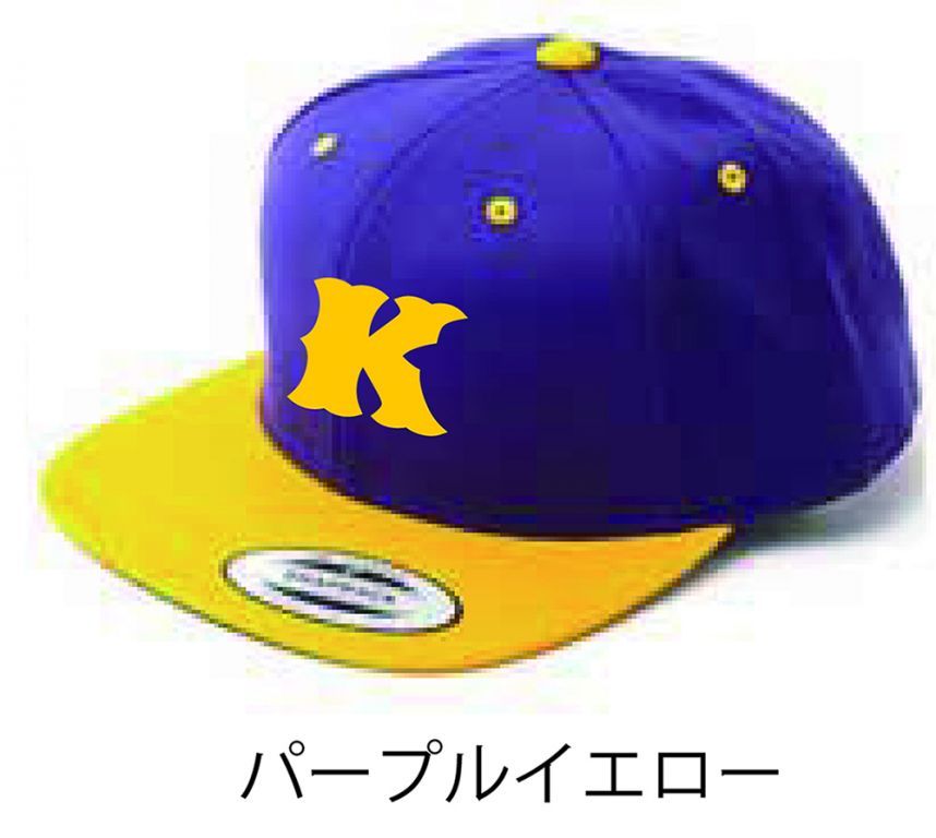 「K」キャップ　パープルイエロー