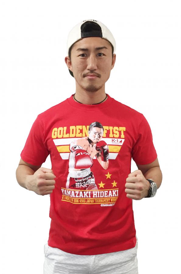 K-1ワールドグランプリ2016～-65kg日本代表決定トーナメント～“山崎秀晃”優勝記念Tシャツ