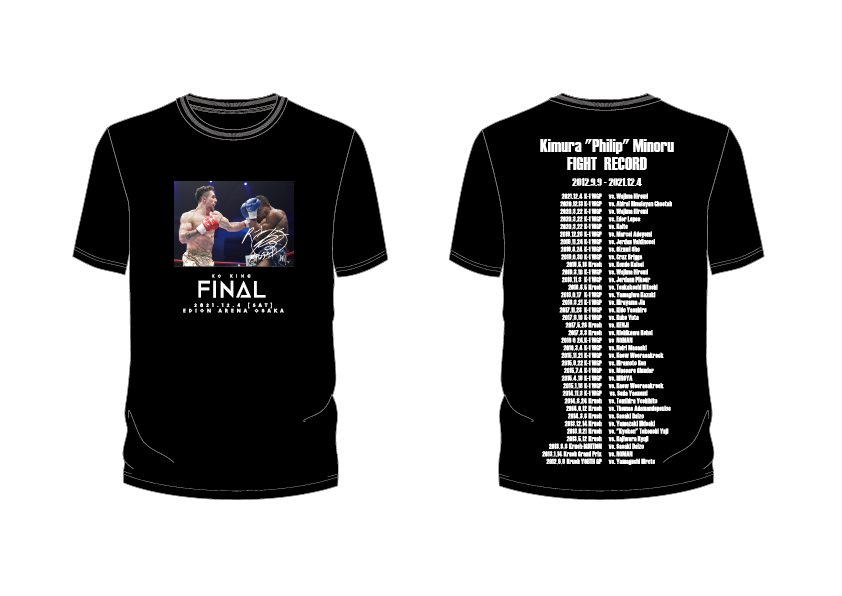 木村“フィリップ”ミノルFINAL Tシャツ