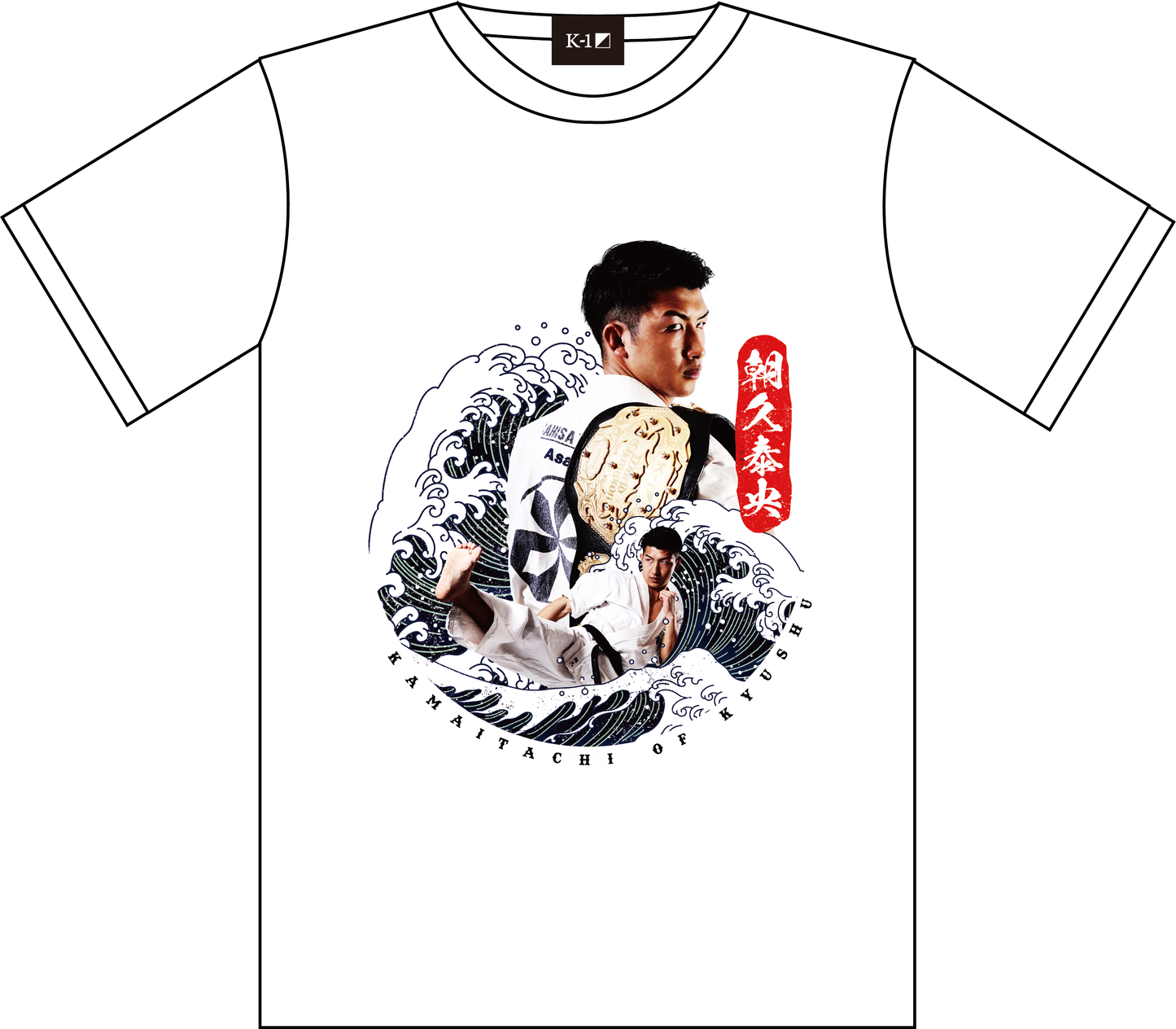 【朝久泰央】「KAMAITACHI　OF　KYUSHU」Tシャツ